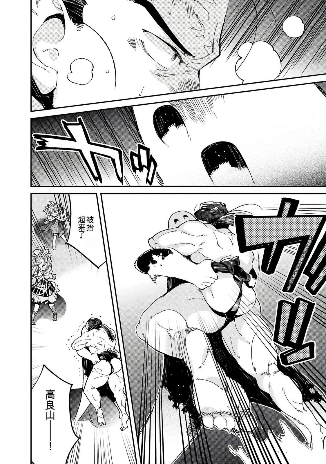 第1卷167