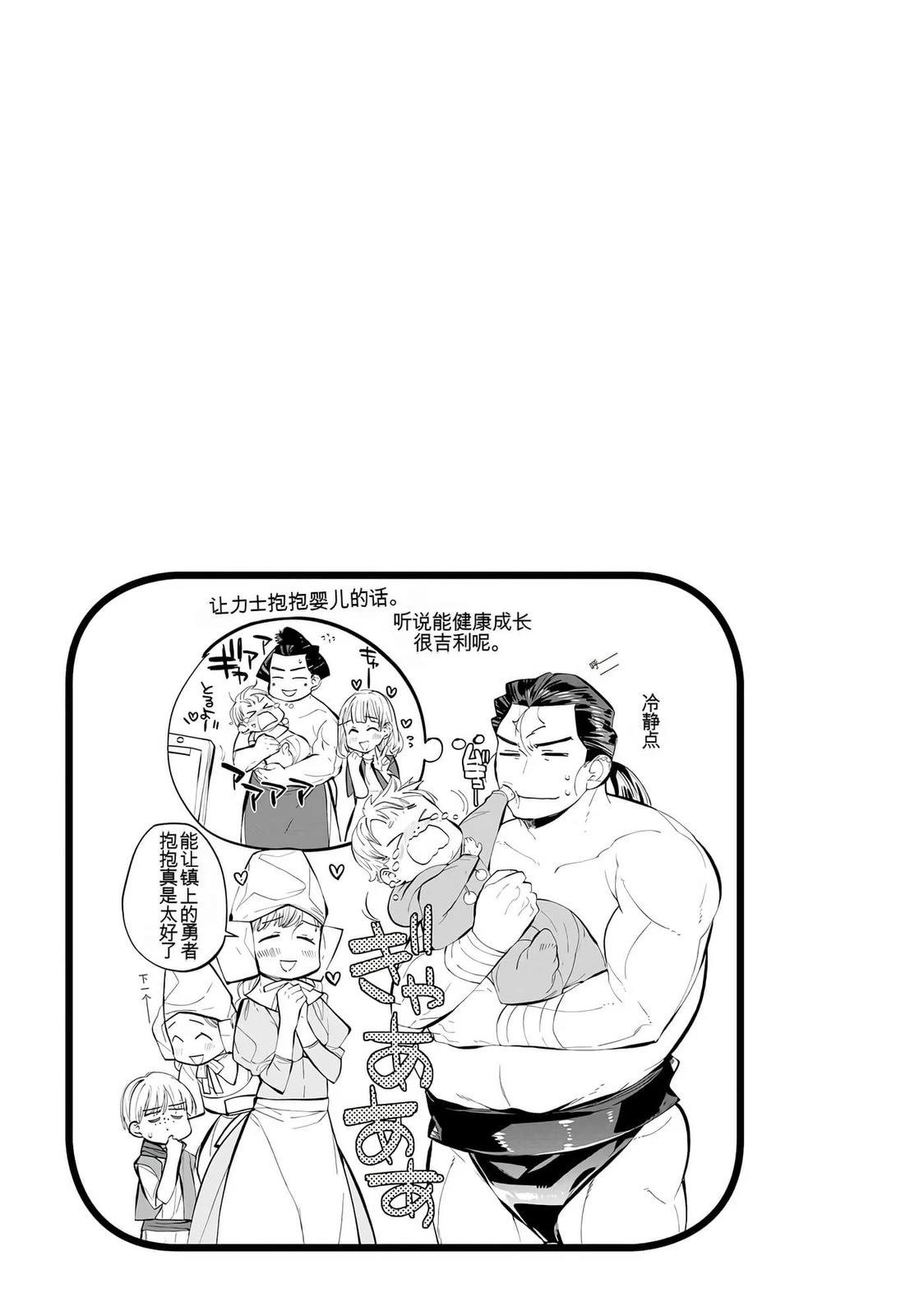 第1卷122