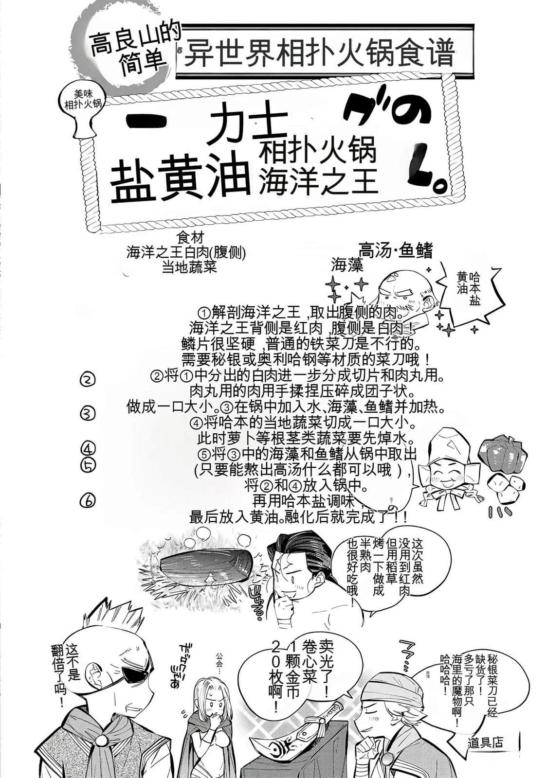 第1卷123