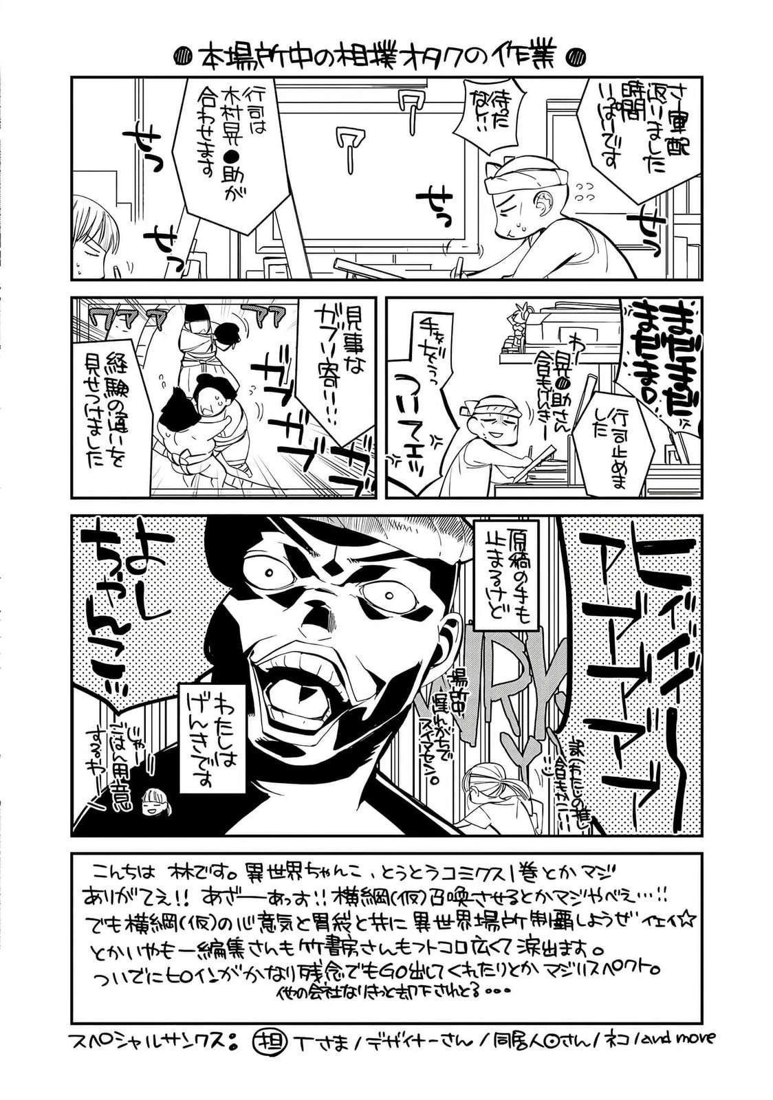 第1卷189
