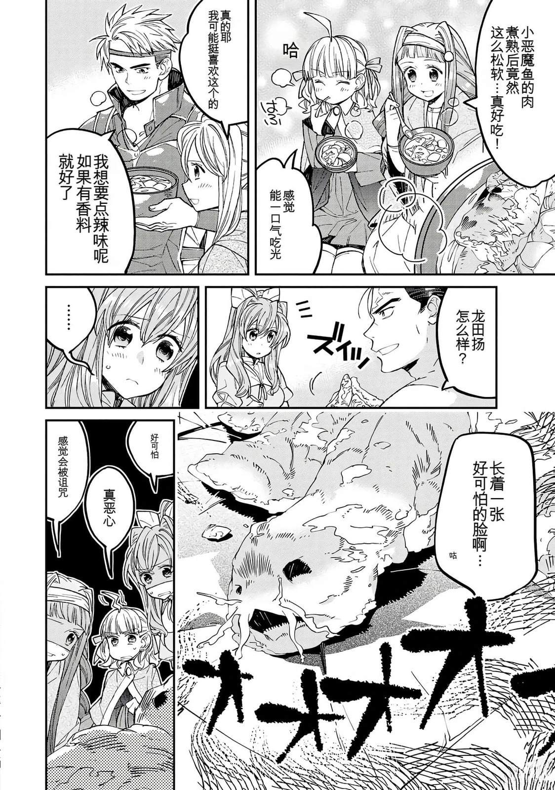 第1卷181