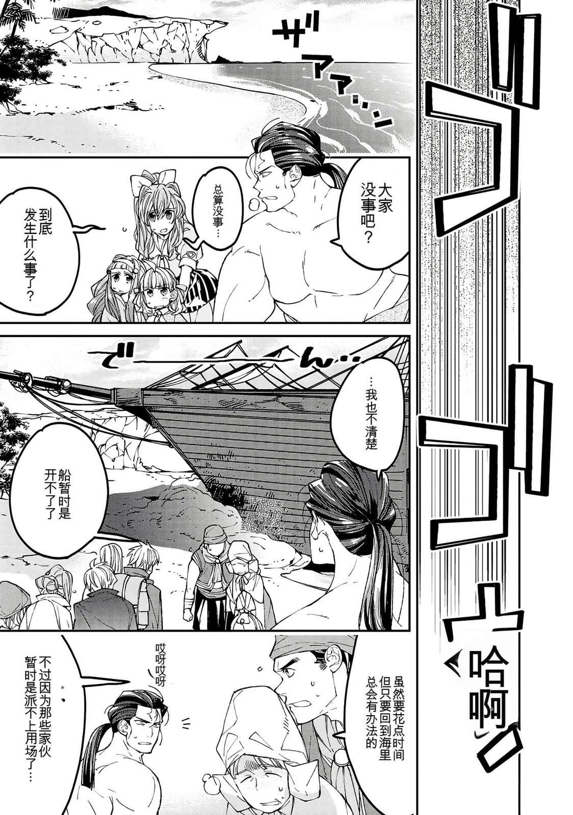 第1卷128