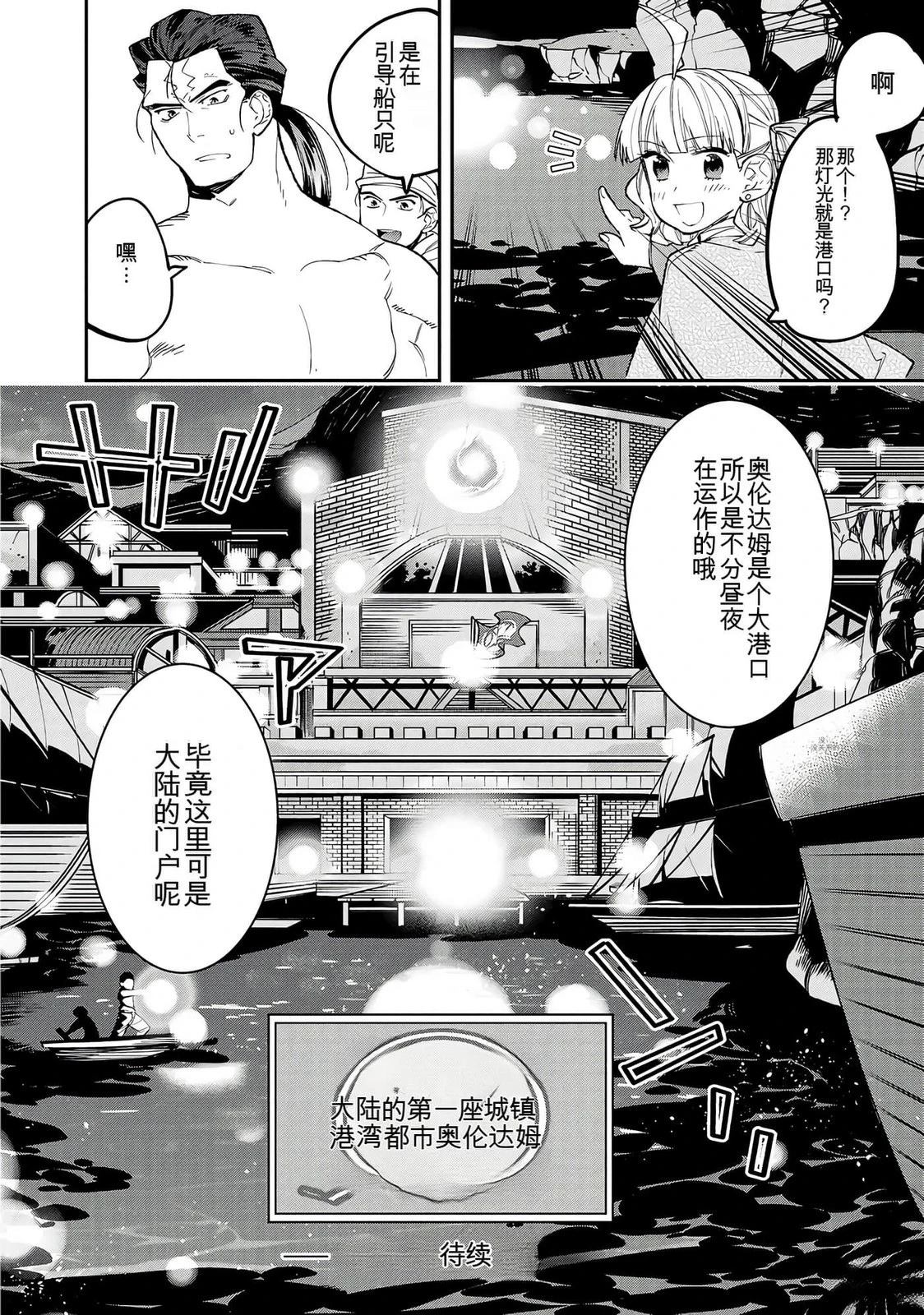 第1卷187