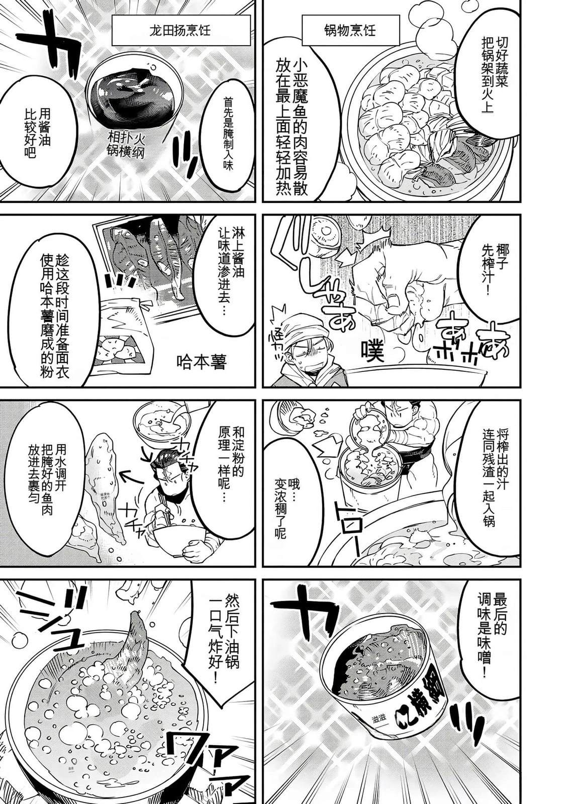 第1卷178