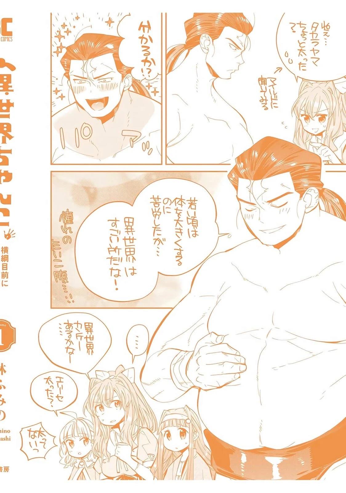 第1卷191