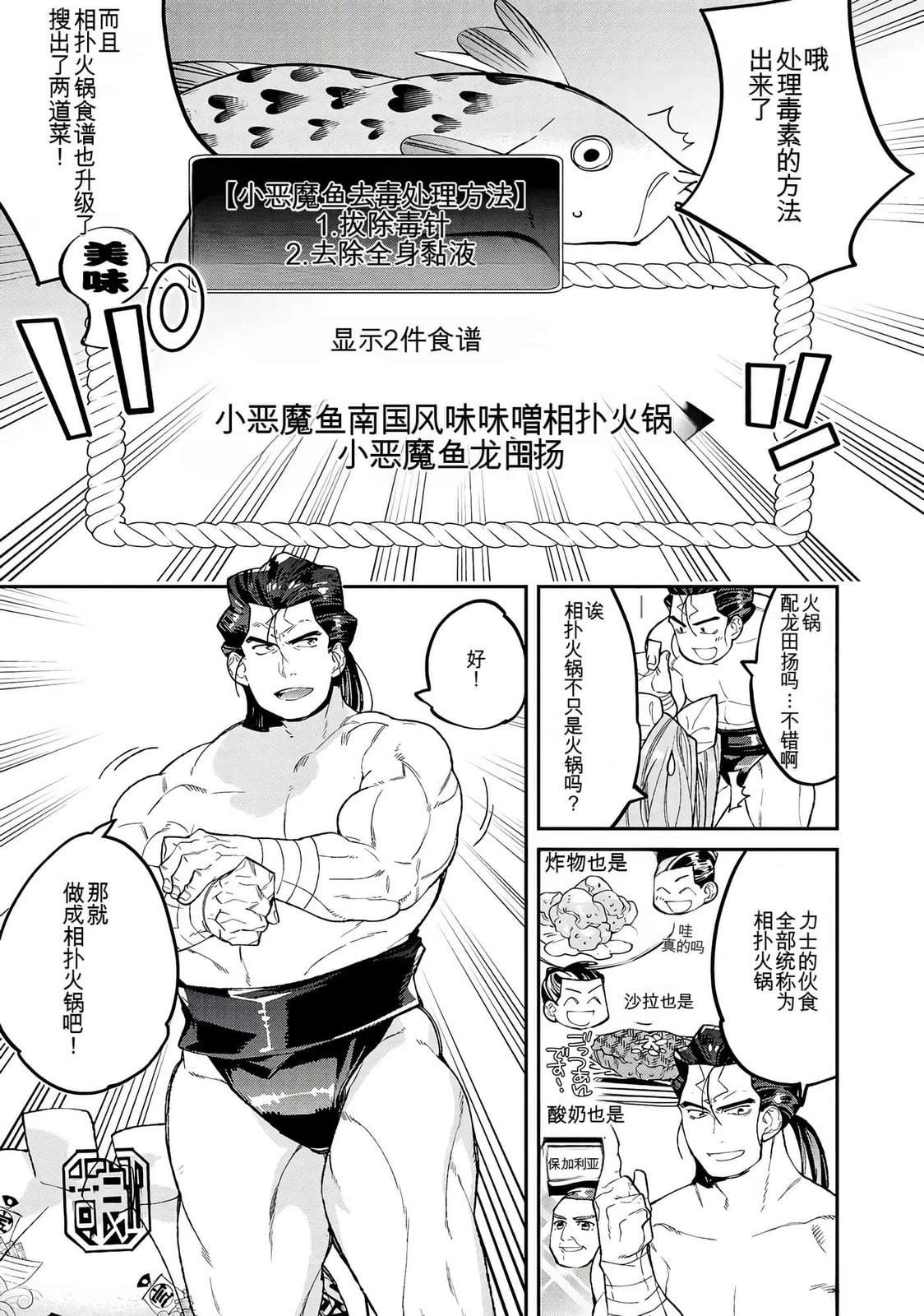 第1卷176