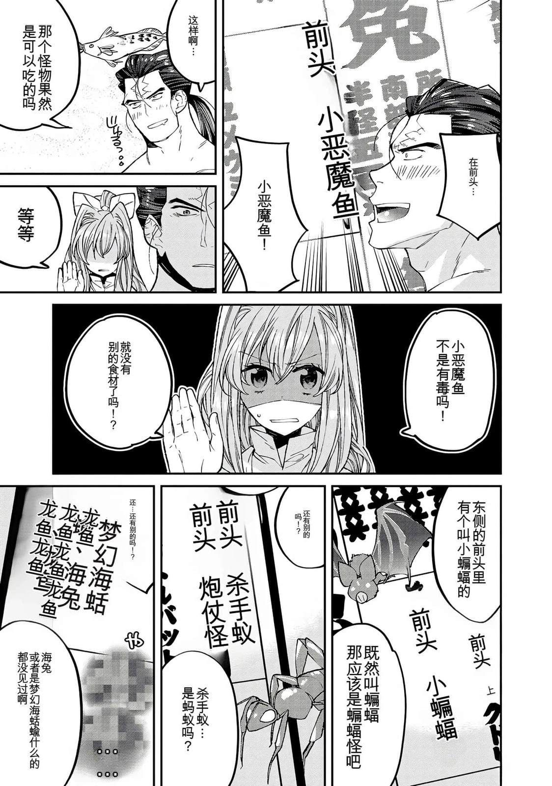 第1卷174