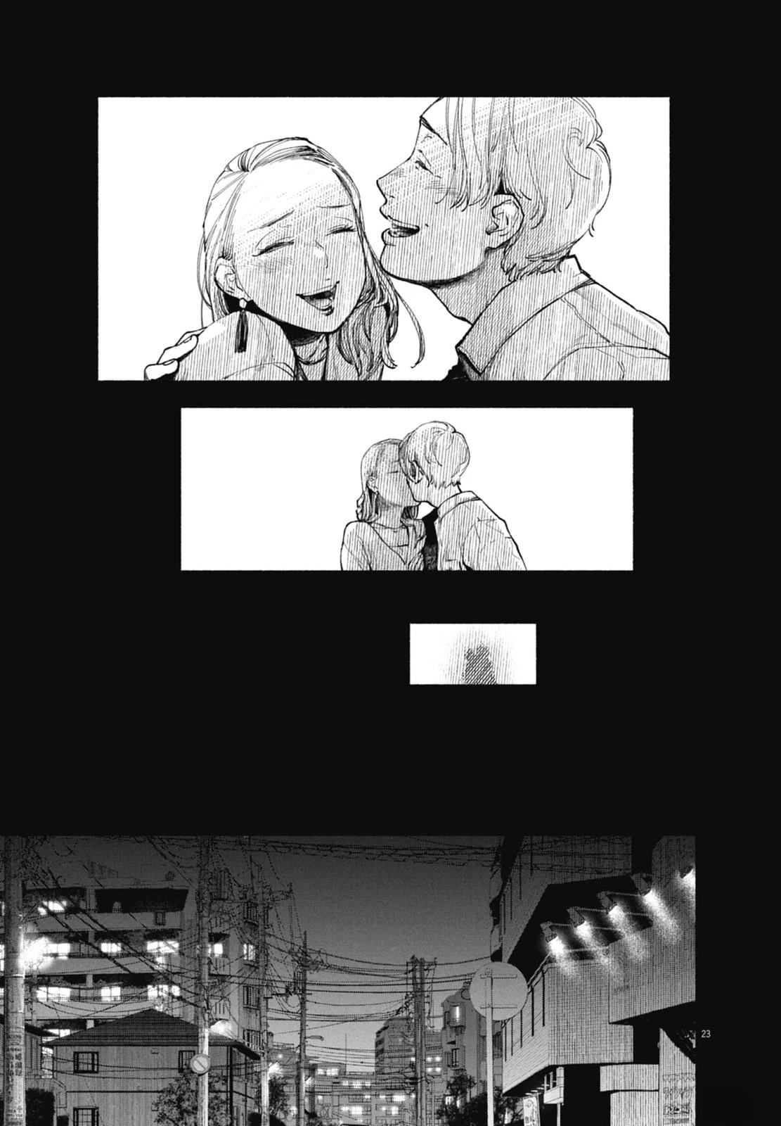 第1卷26