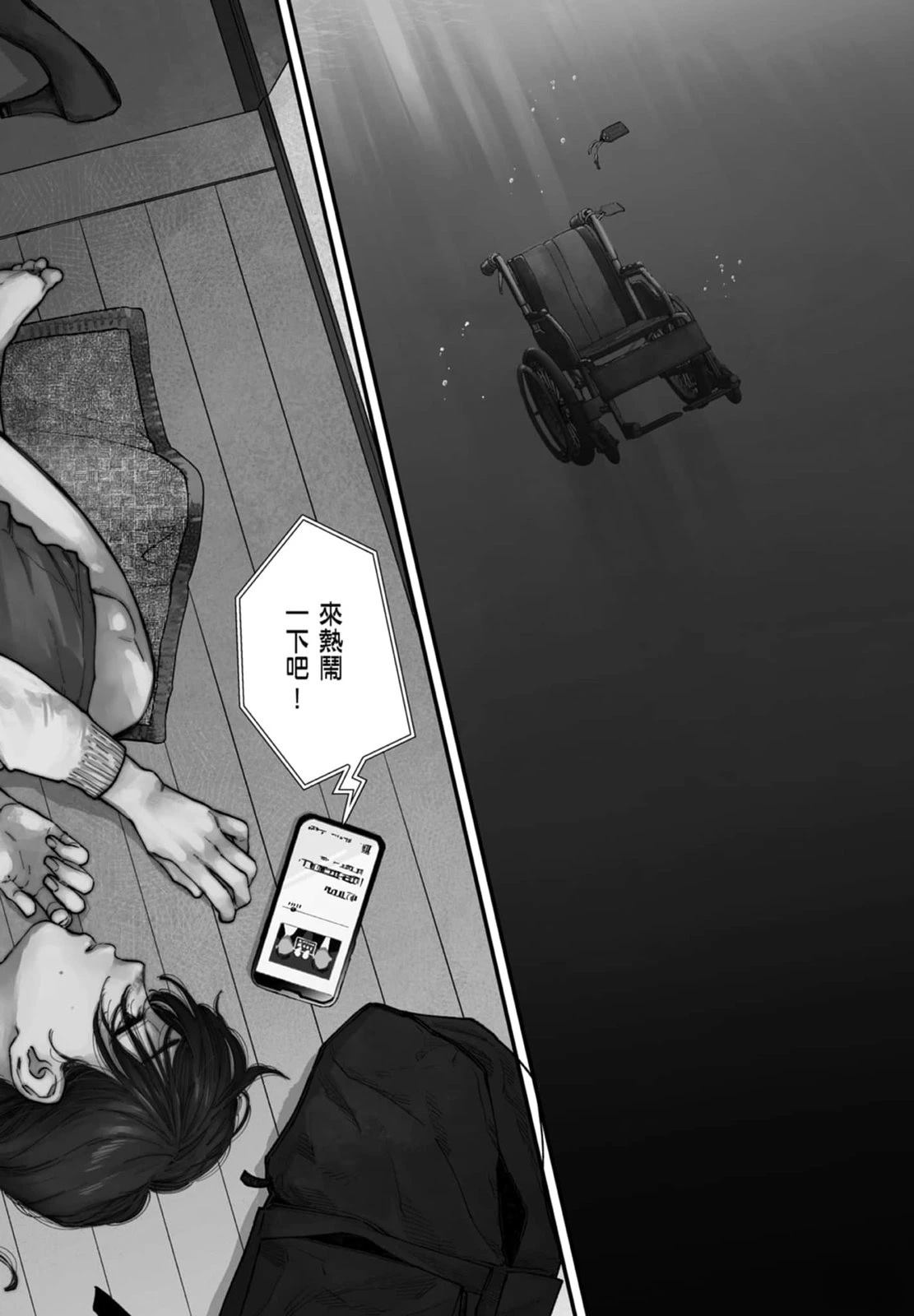 第1卷5