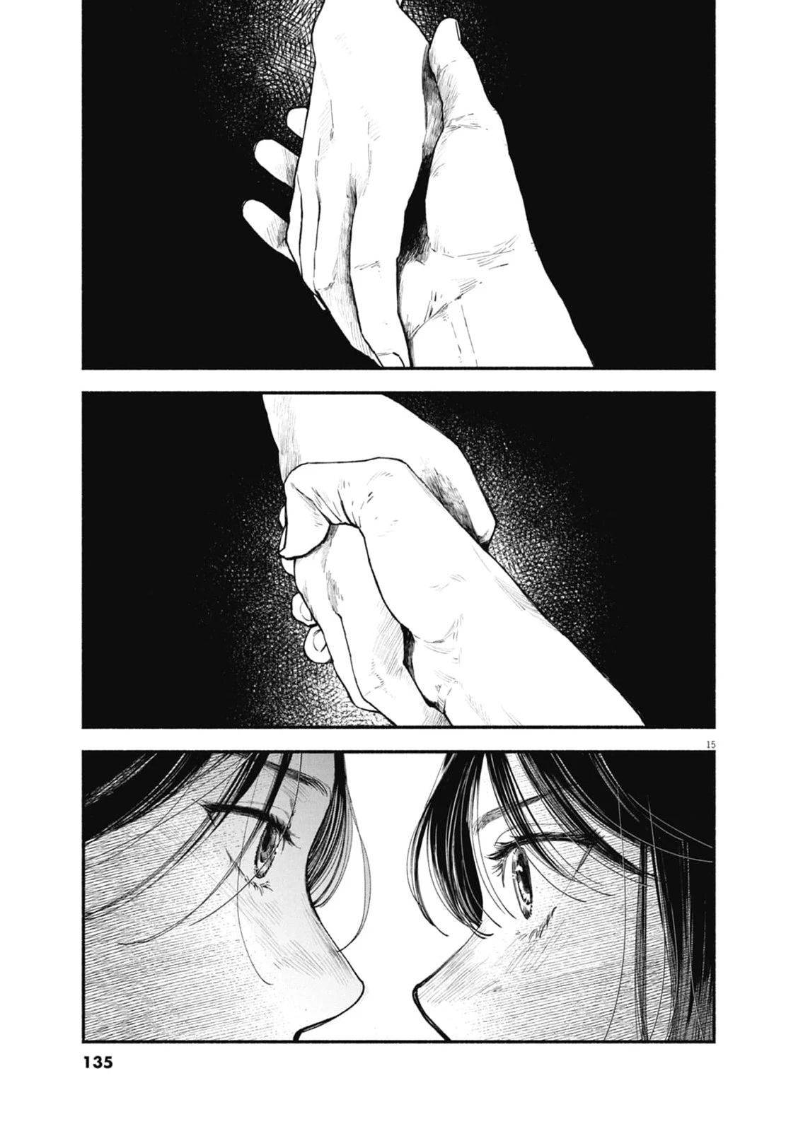 第1卷136