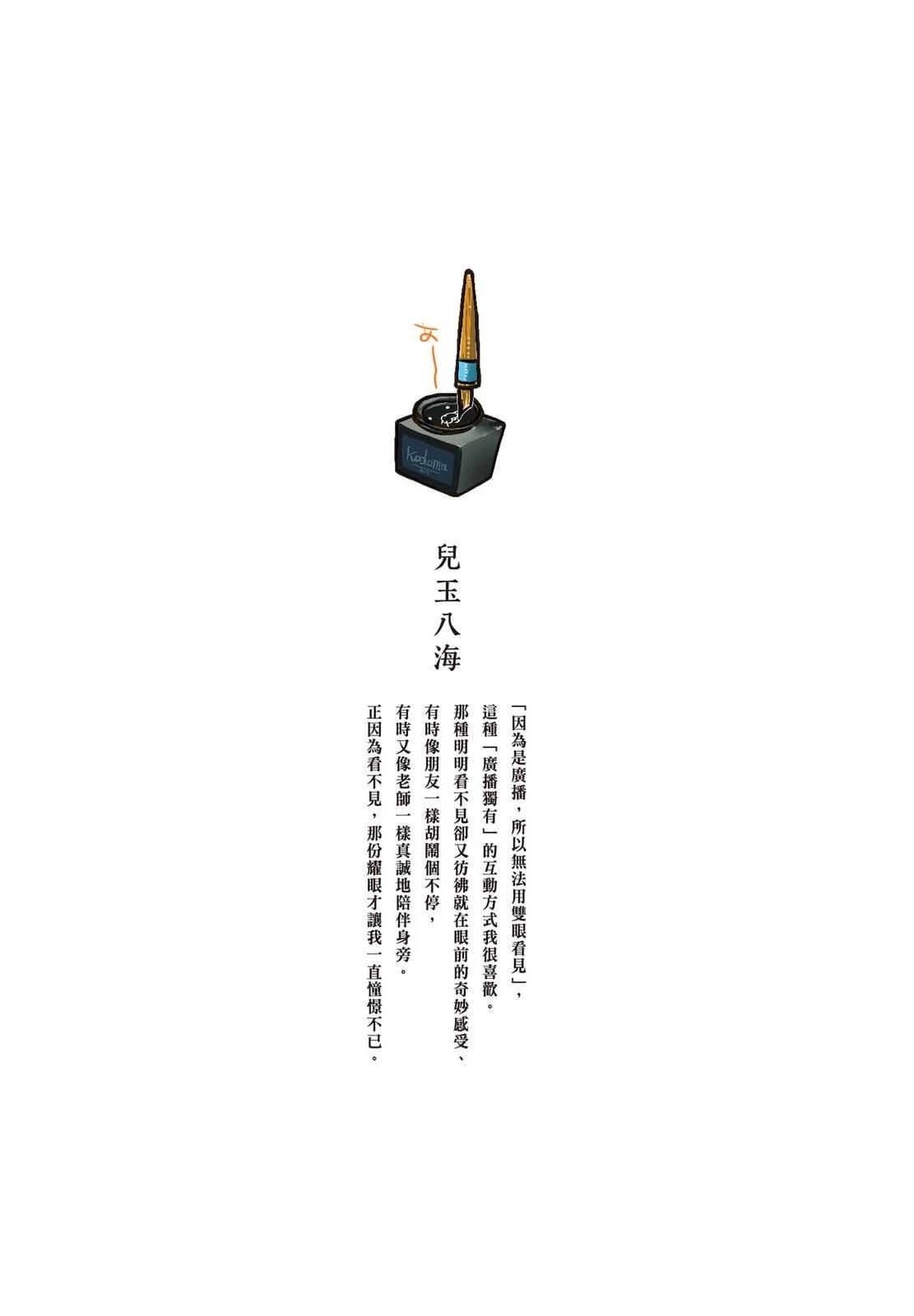 第1卷1