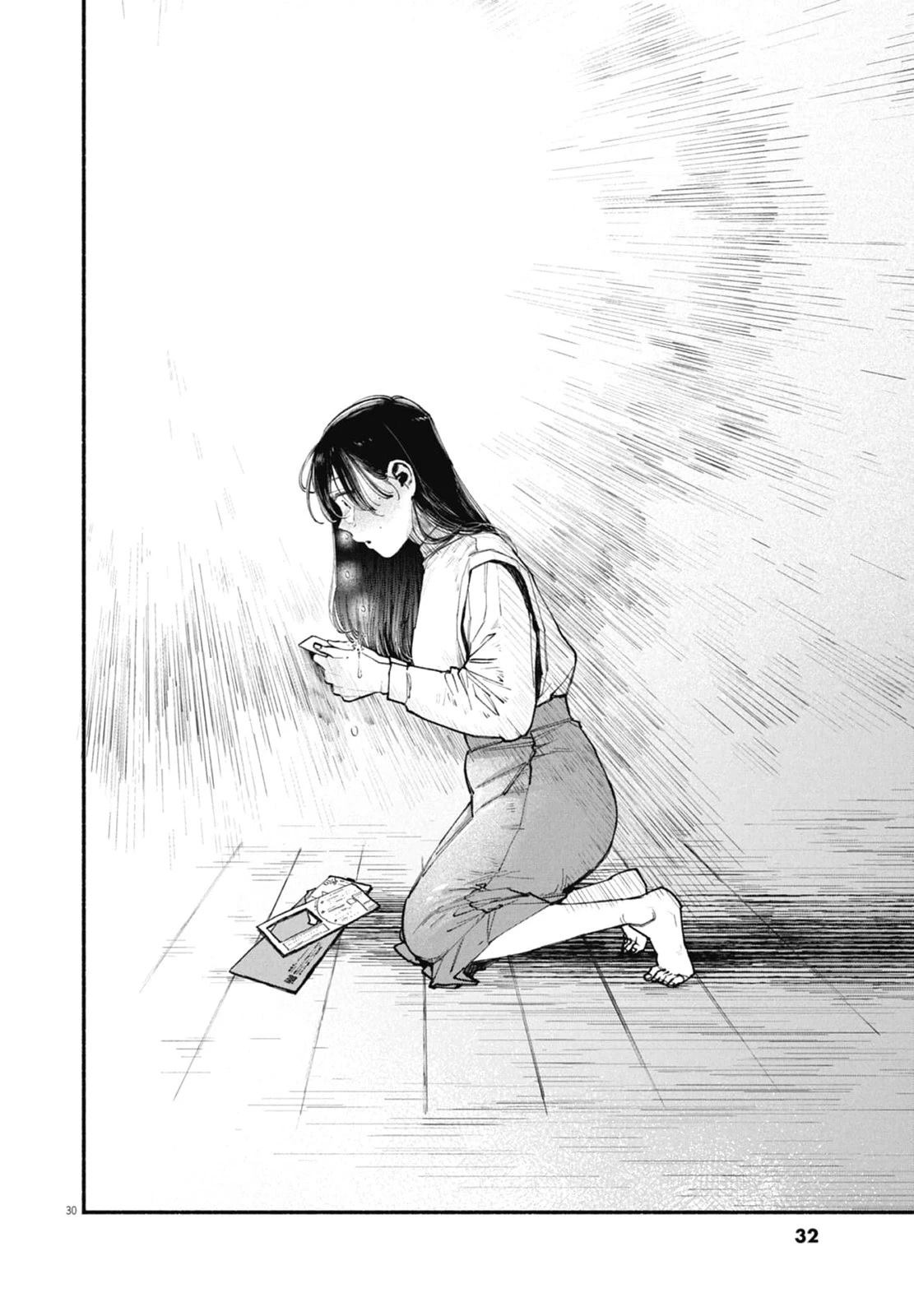 第1卷33