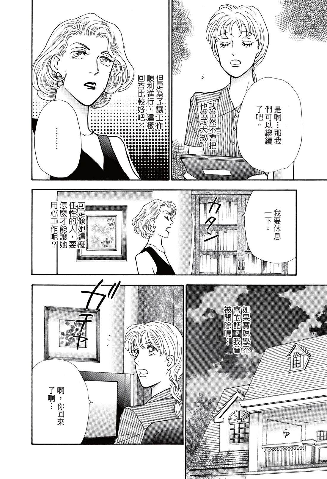 全一卷41