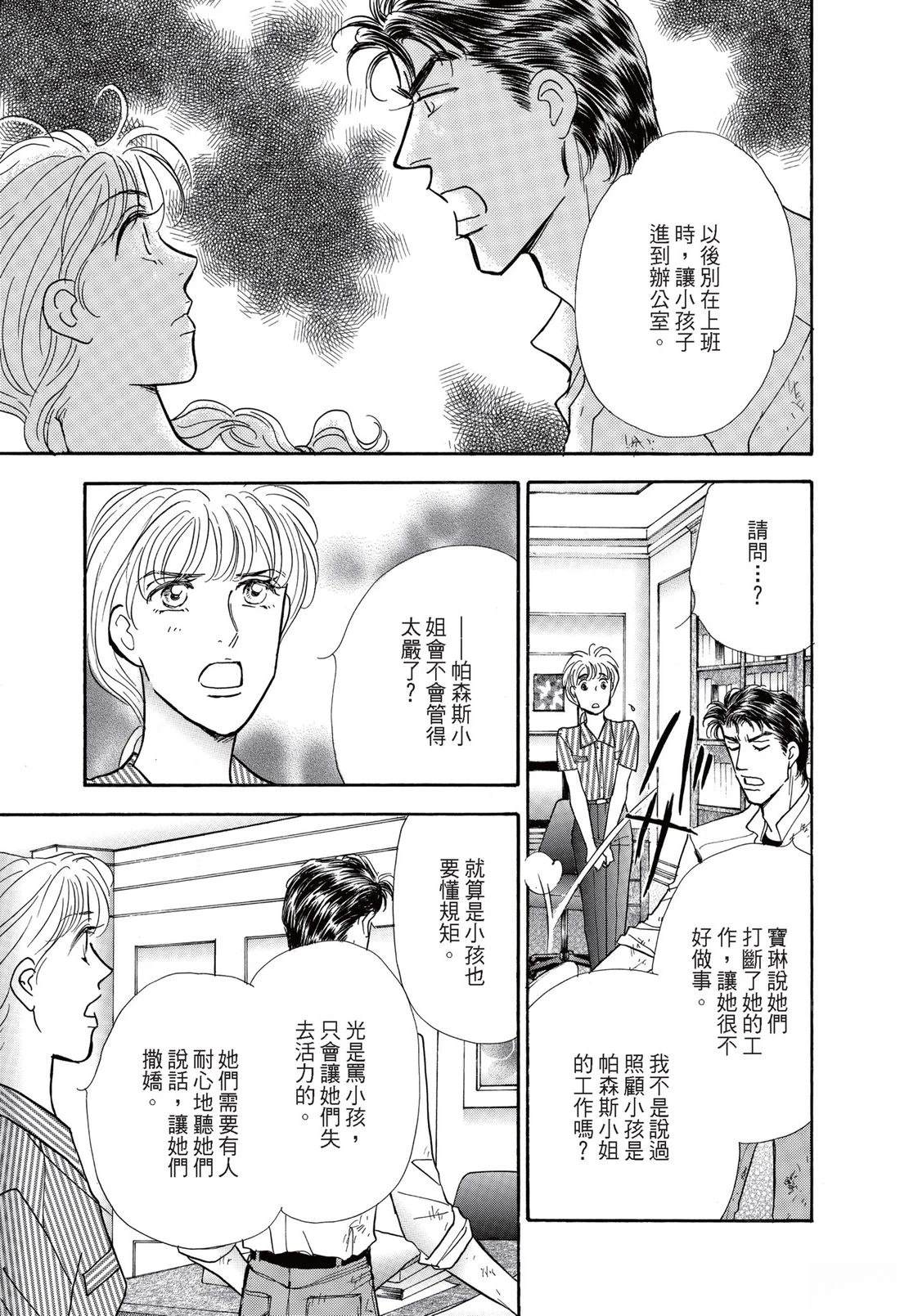 全一卷42