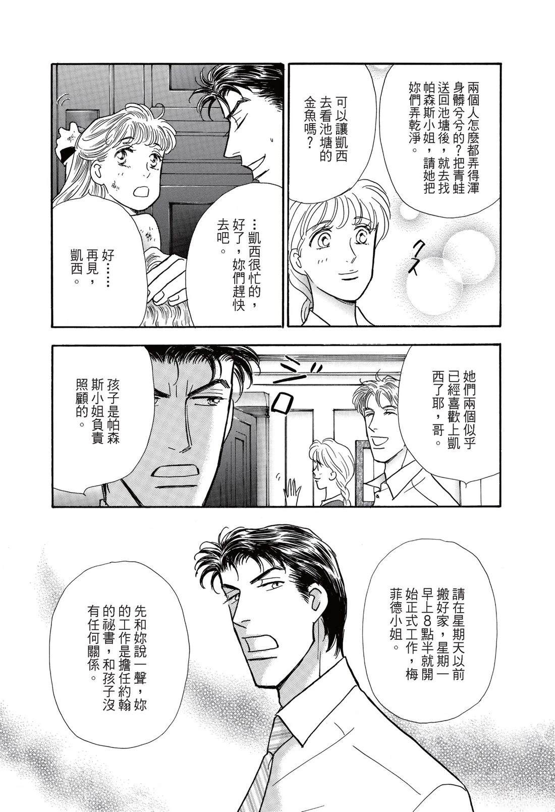 全一卷14