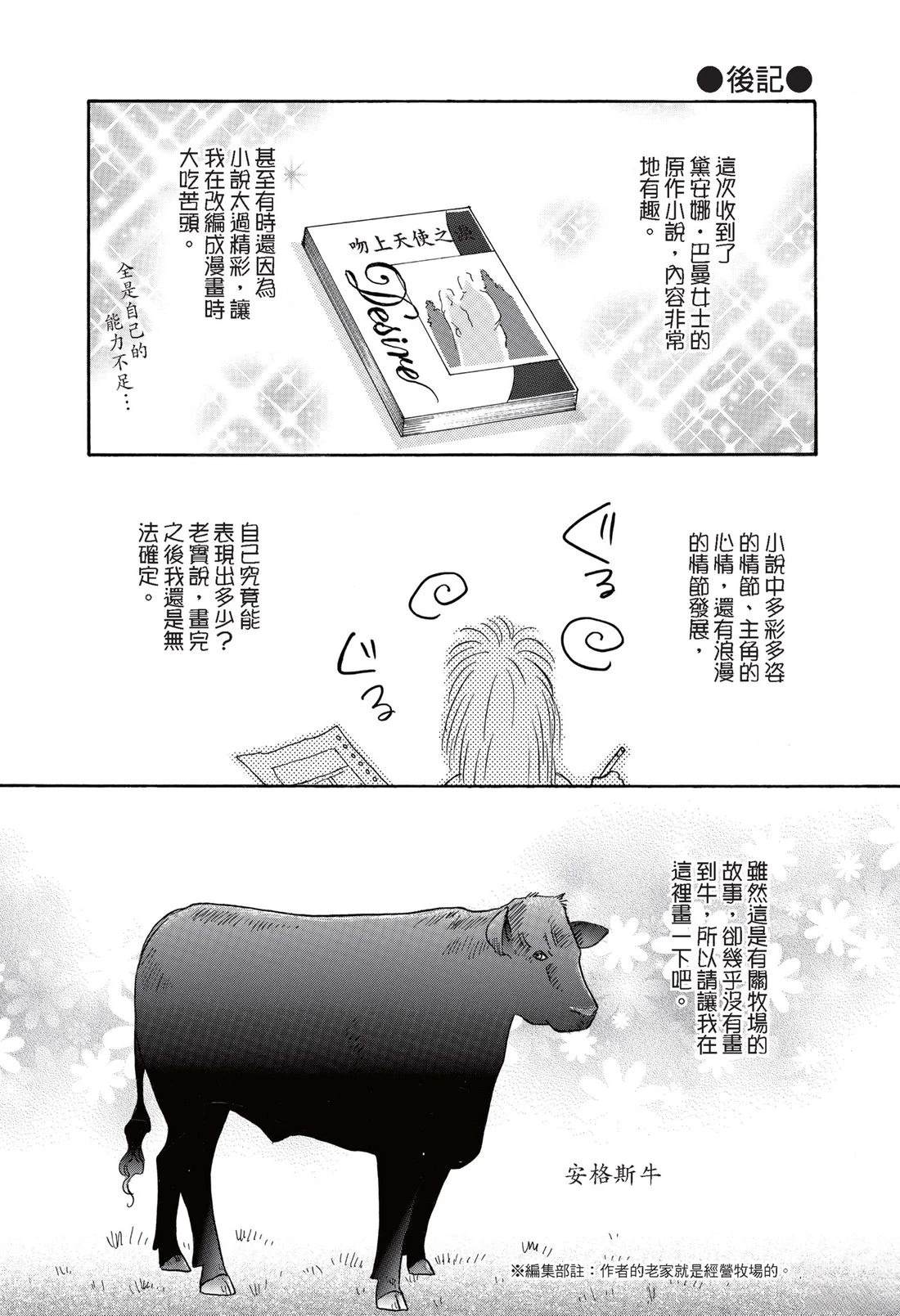 全一卷127