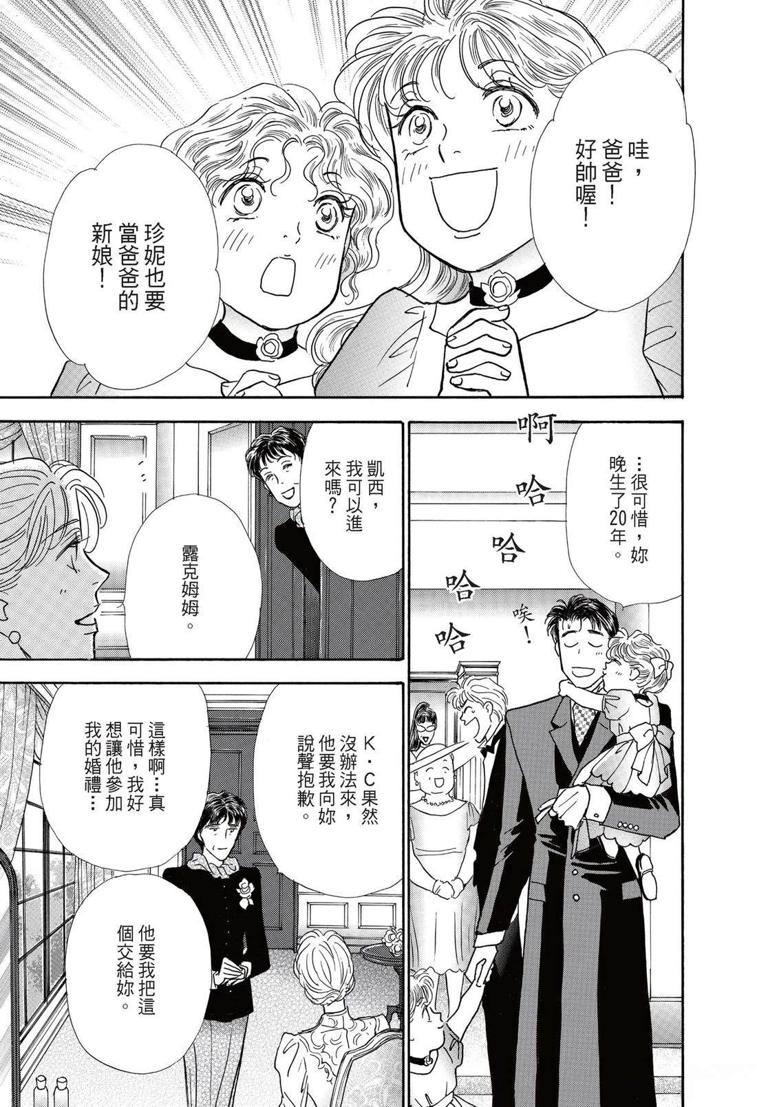 全一卷120