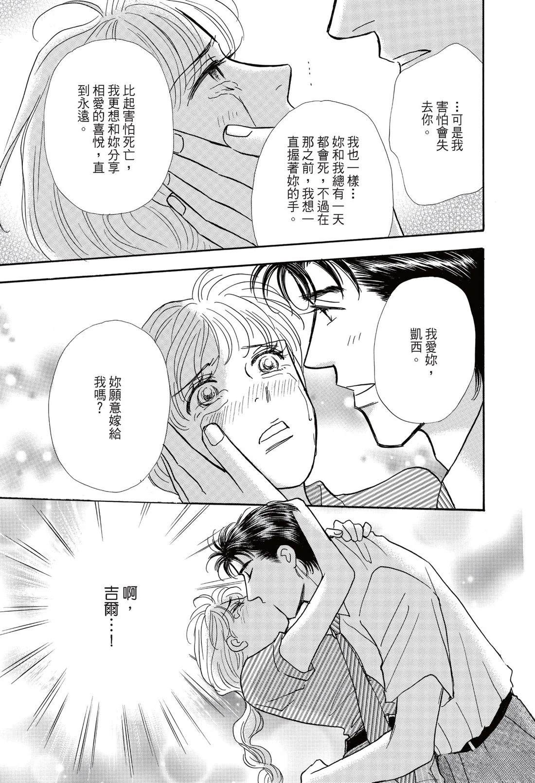 全一卷118