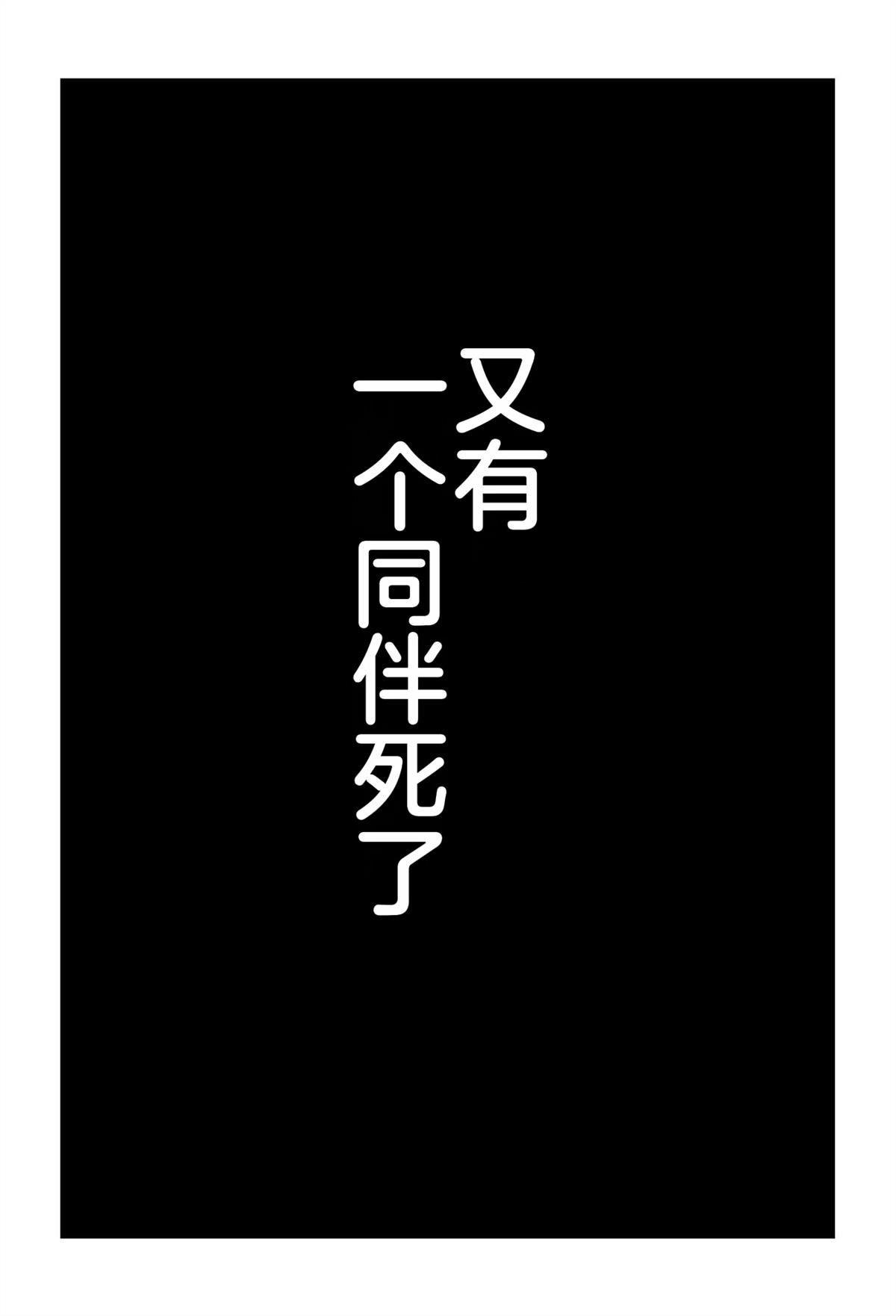 序章272