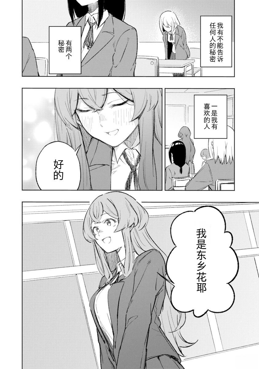 全1话1