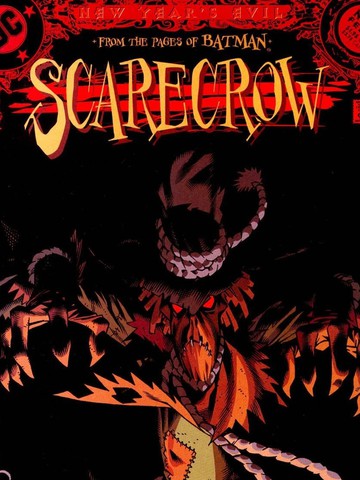 新年之恶-稻草人