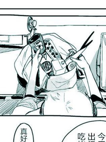 豆腐、鼻血和早上七点