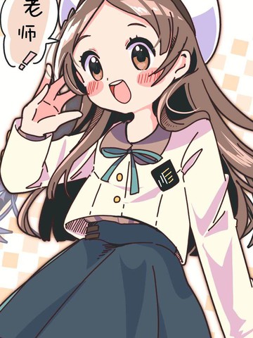 仓本同学每天都好可爱哇！