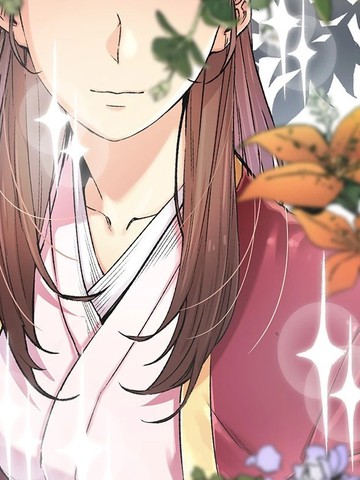 还生天魔