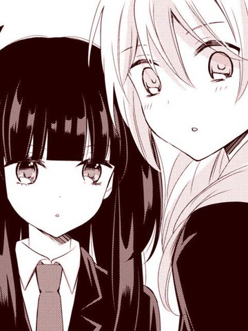 捏造陷阱 TRAP-Late winter-