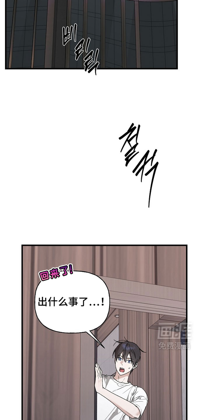 第56话1