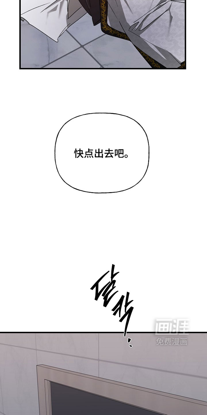 第56话19