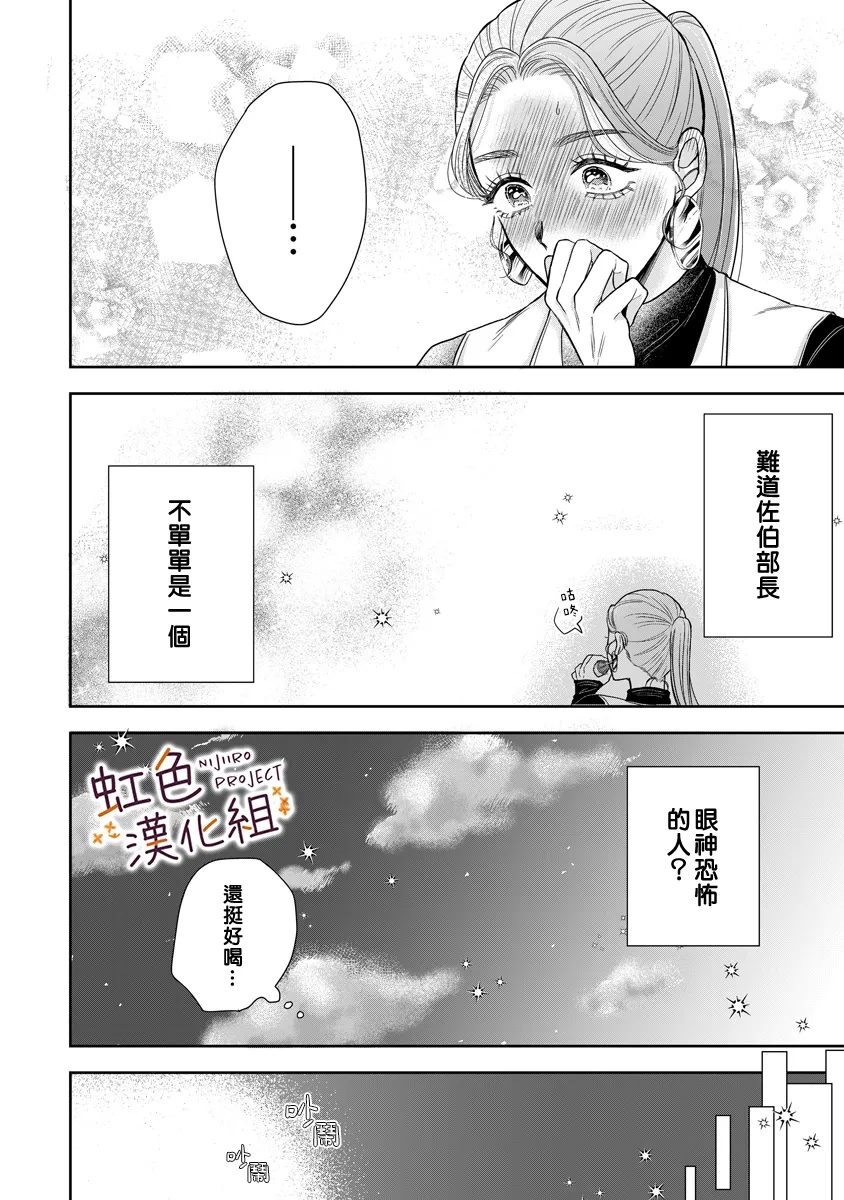 全一话18