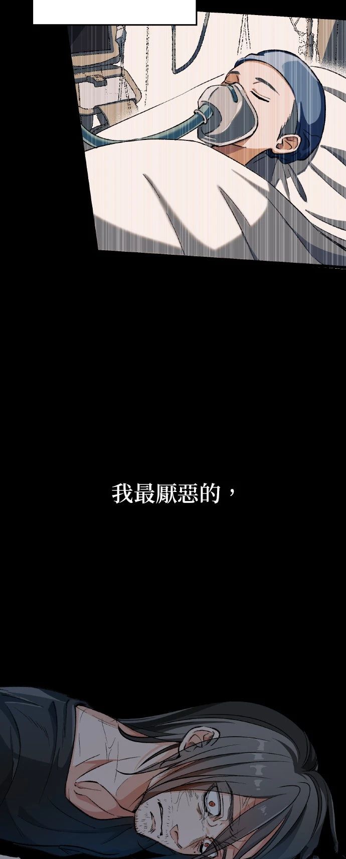第1话105