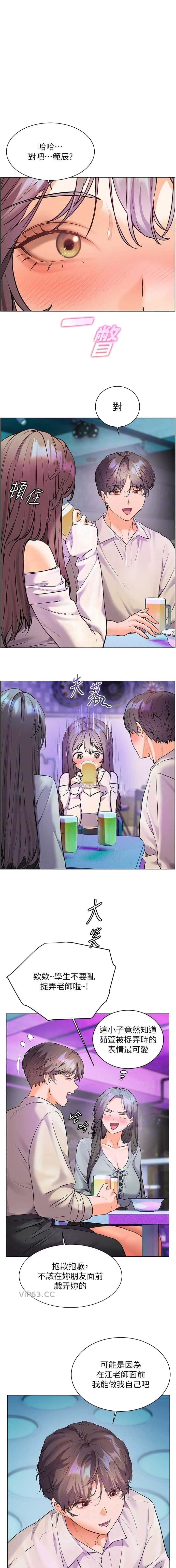 第102话0