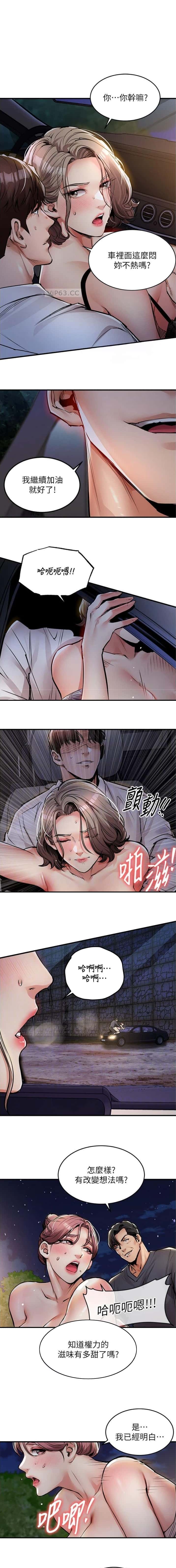 第55话0