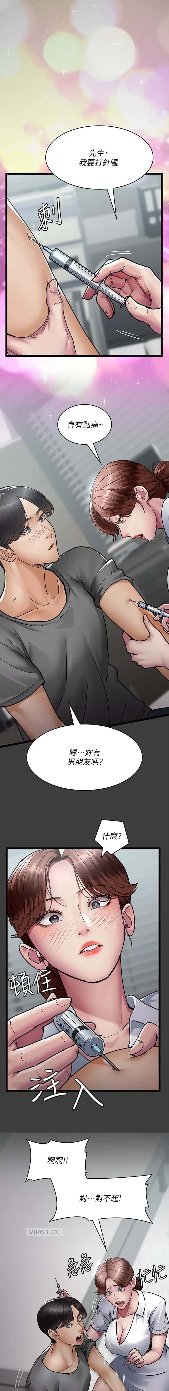 第114话3