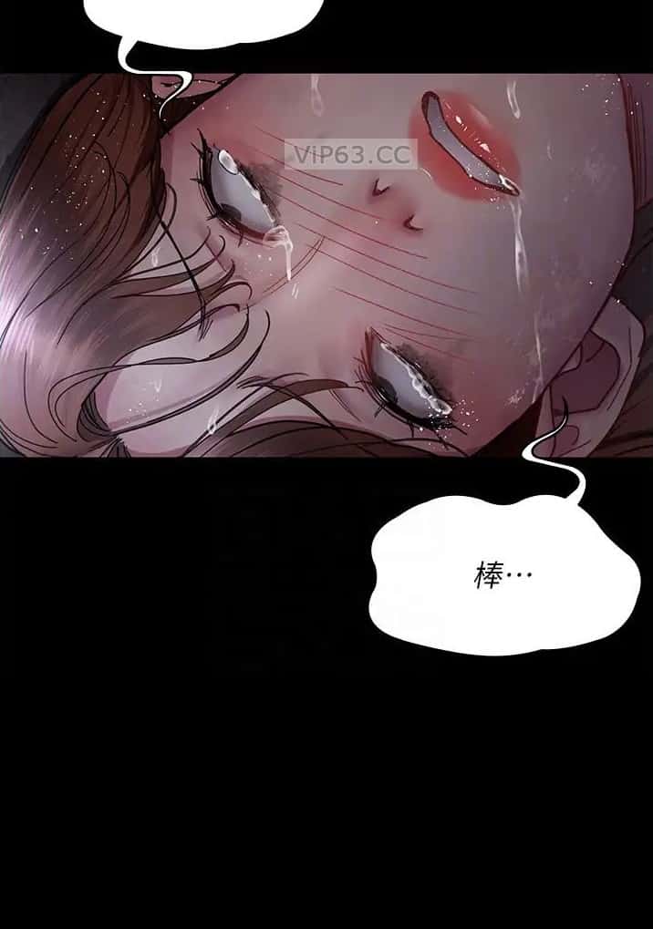 第114话8