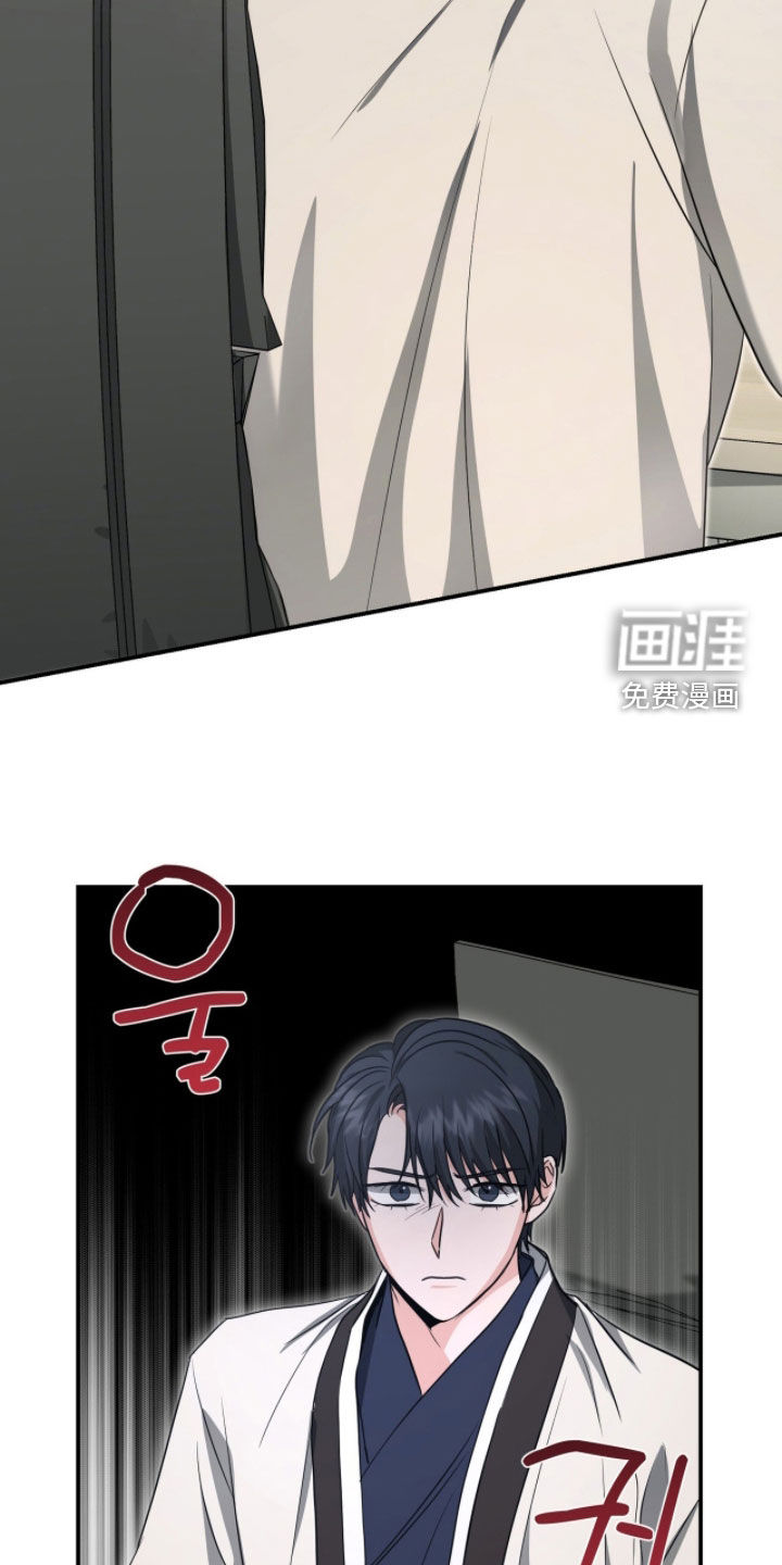 第66话5