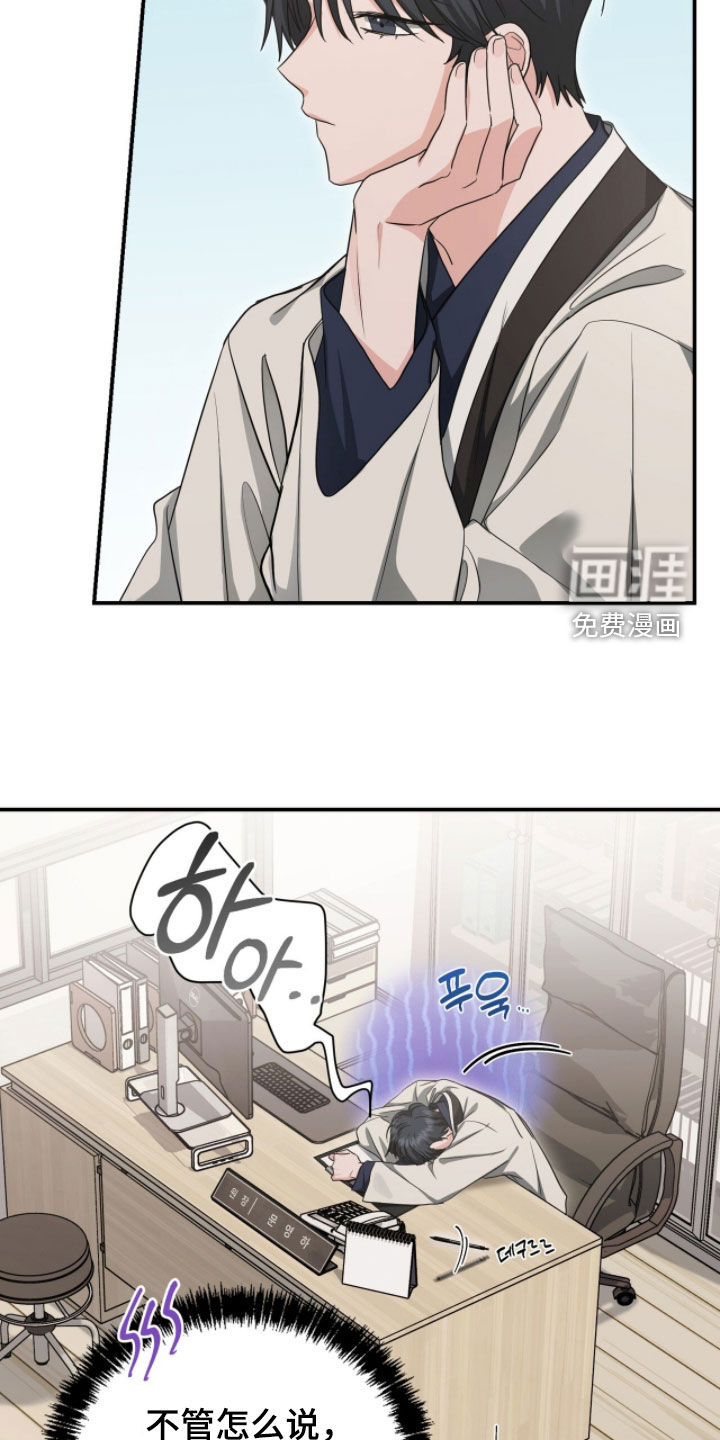 第66话1