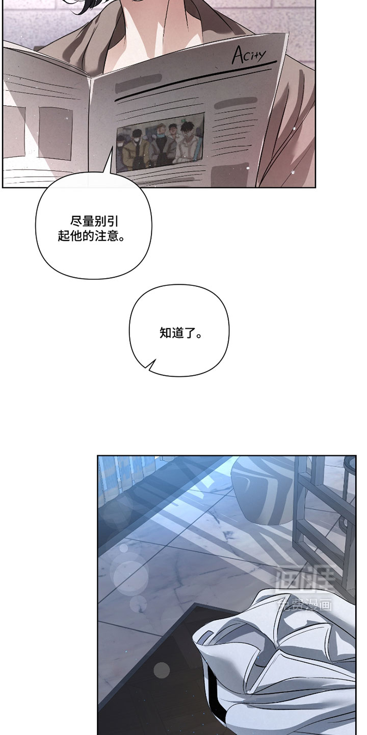 第118话19
