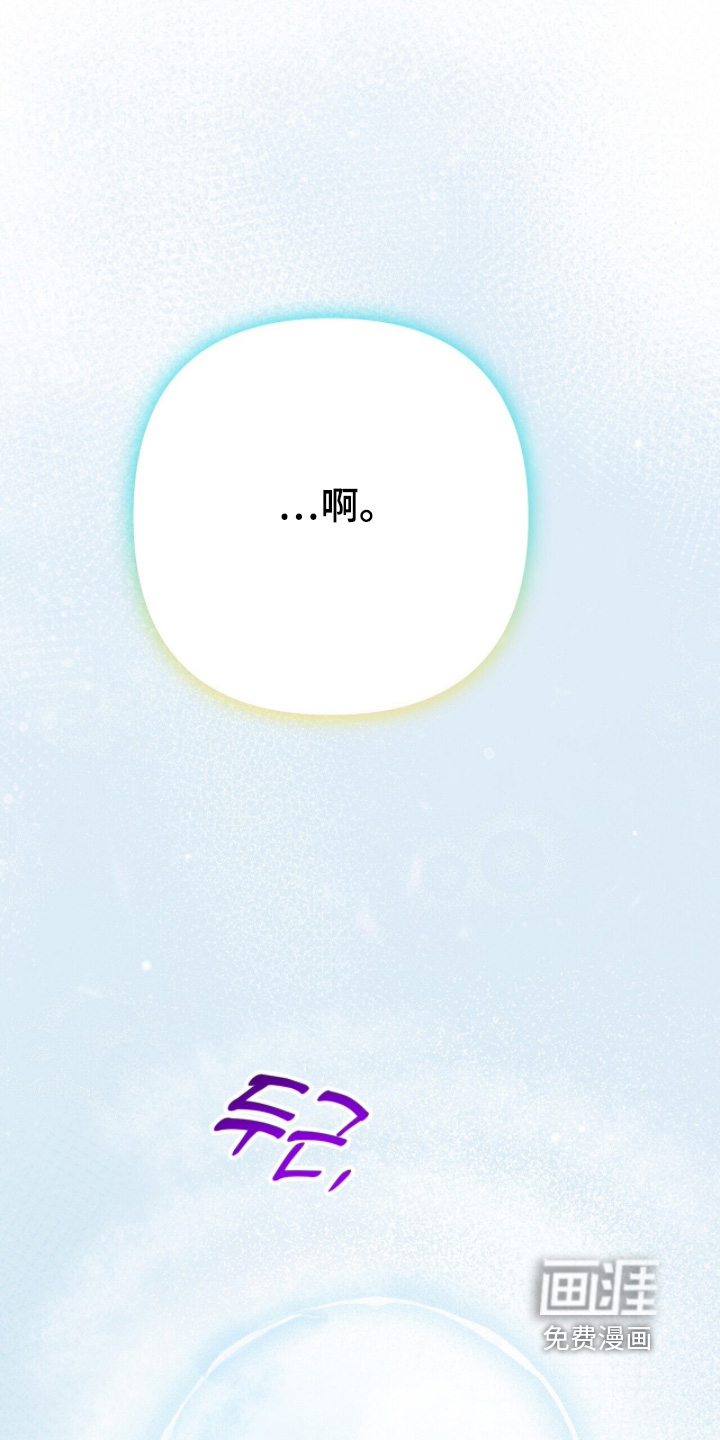 第51话3