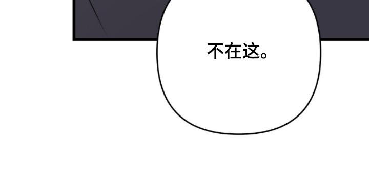 第51话26