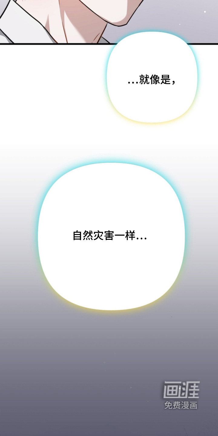 第51话17