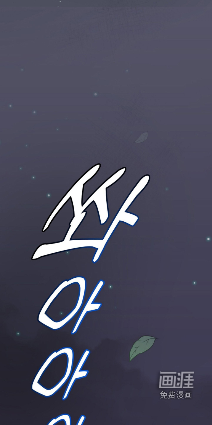 第51话19