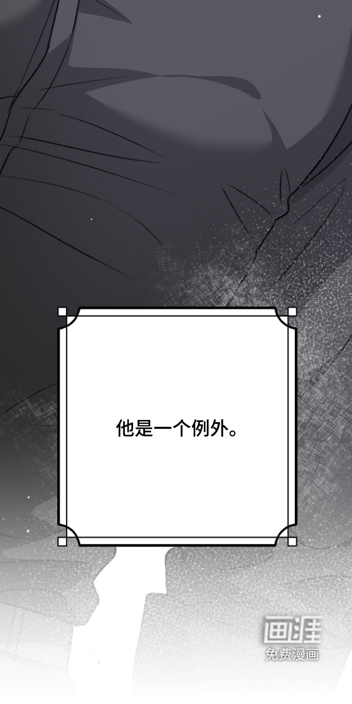 第51话15