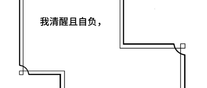 第51话8
