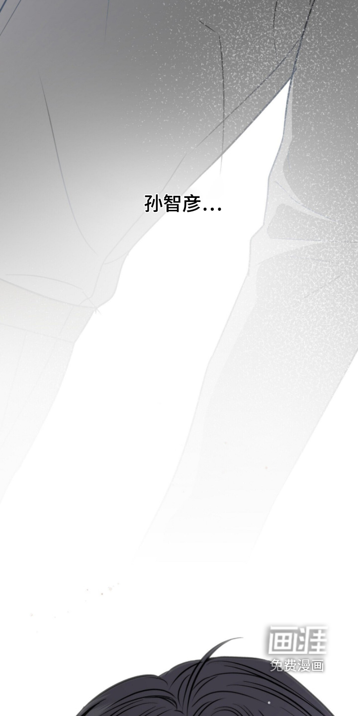 第51话13
