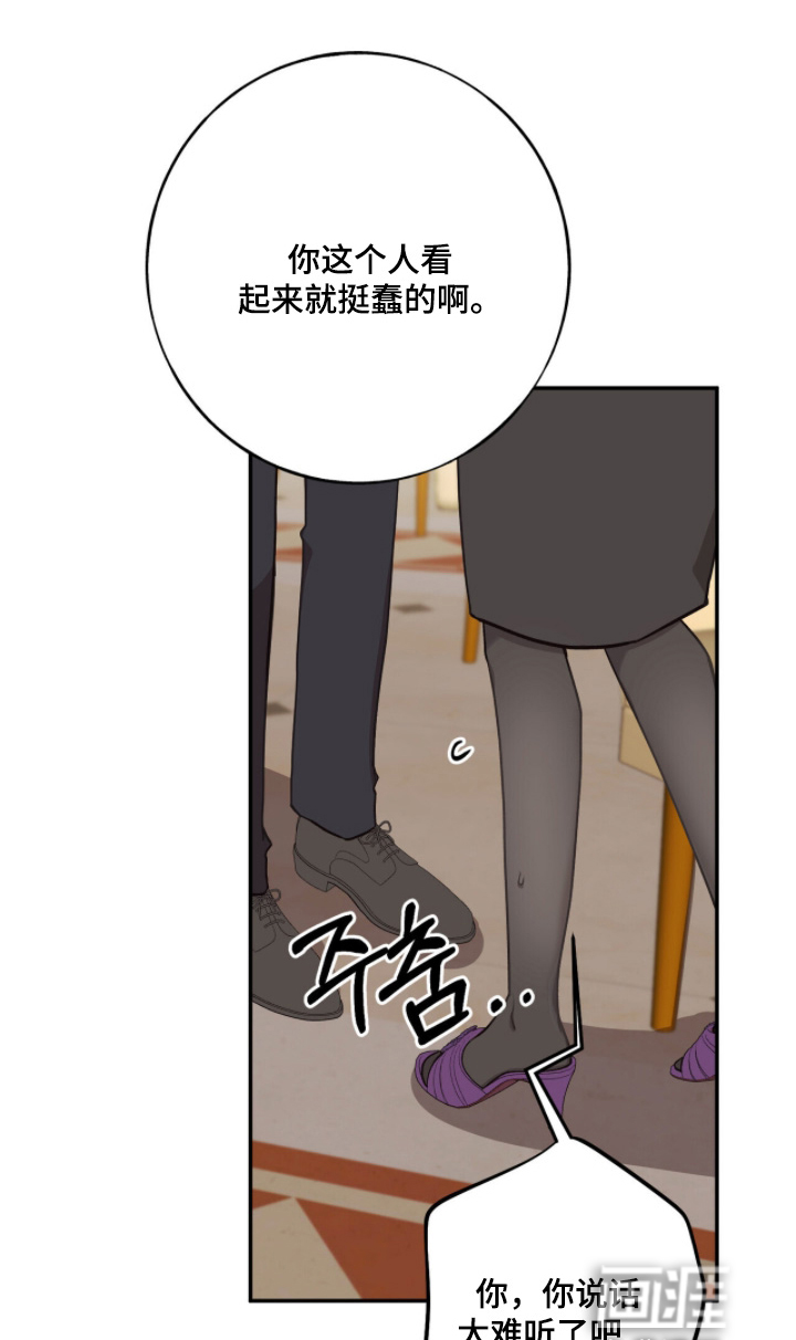 第42话0