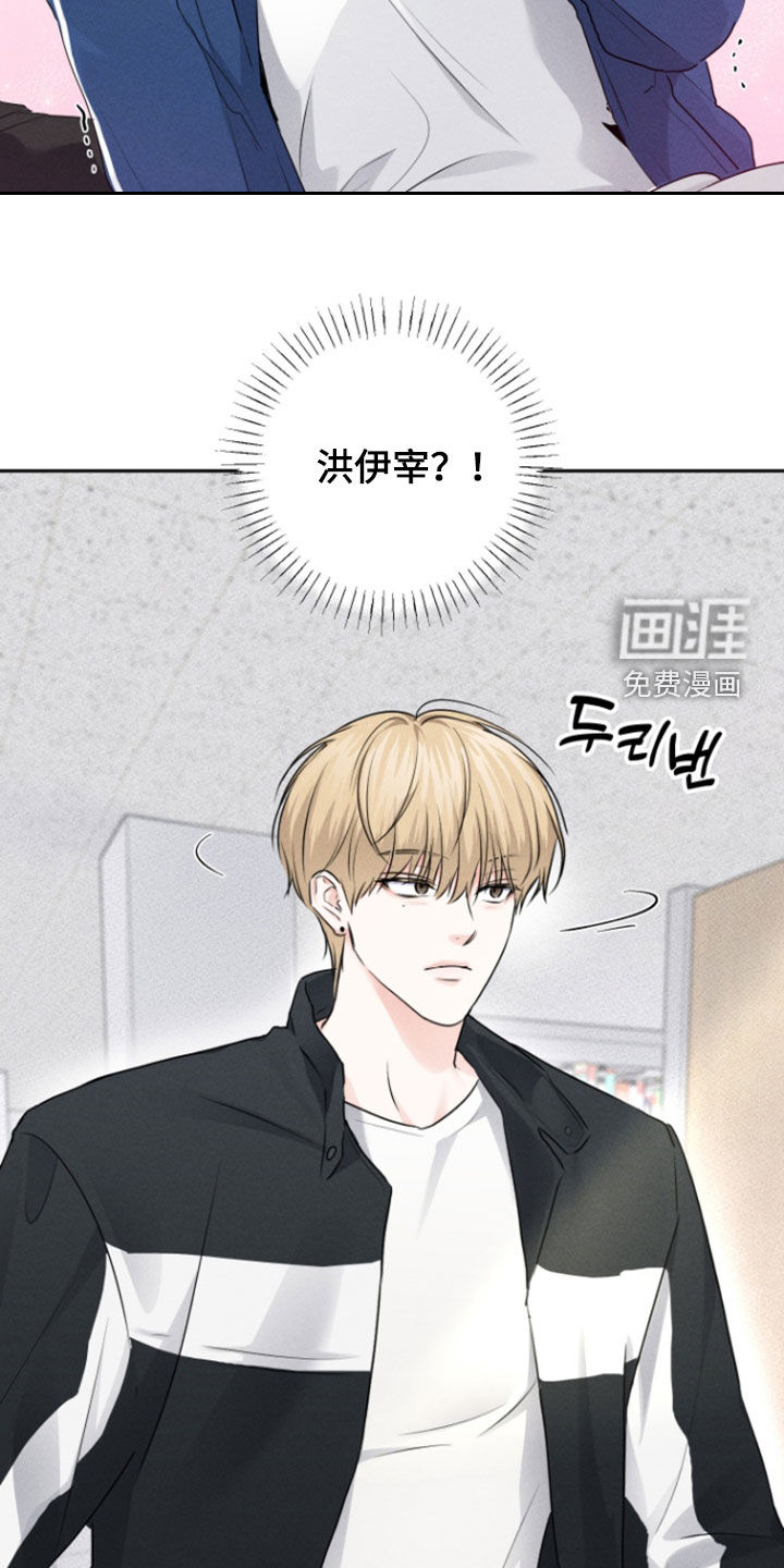 第19话12