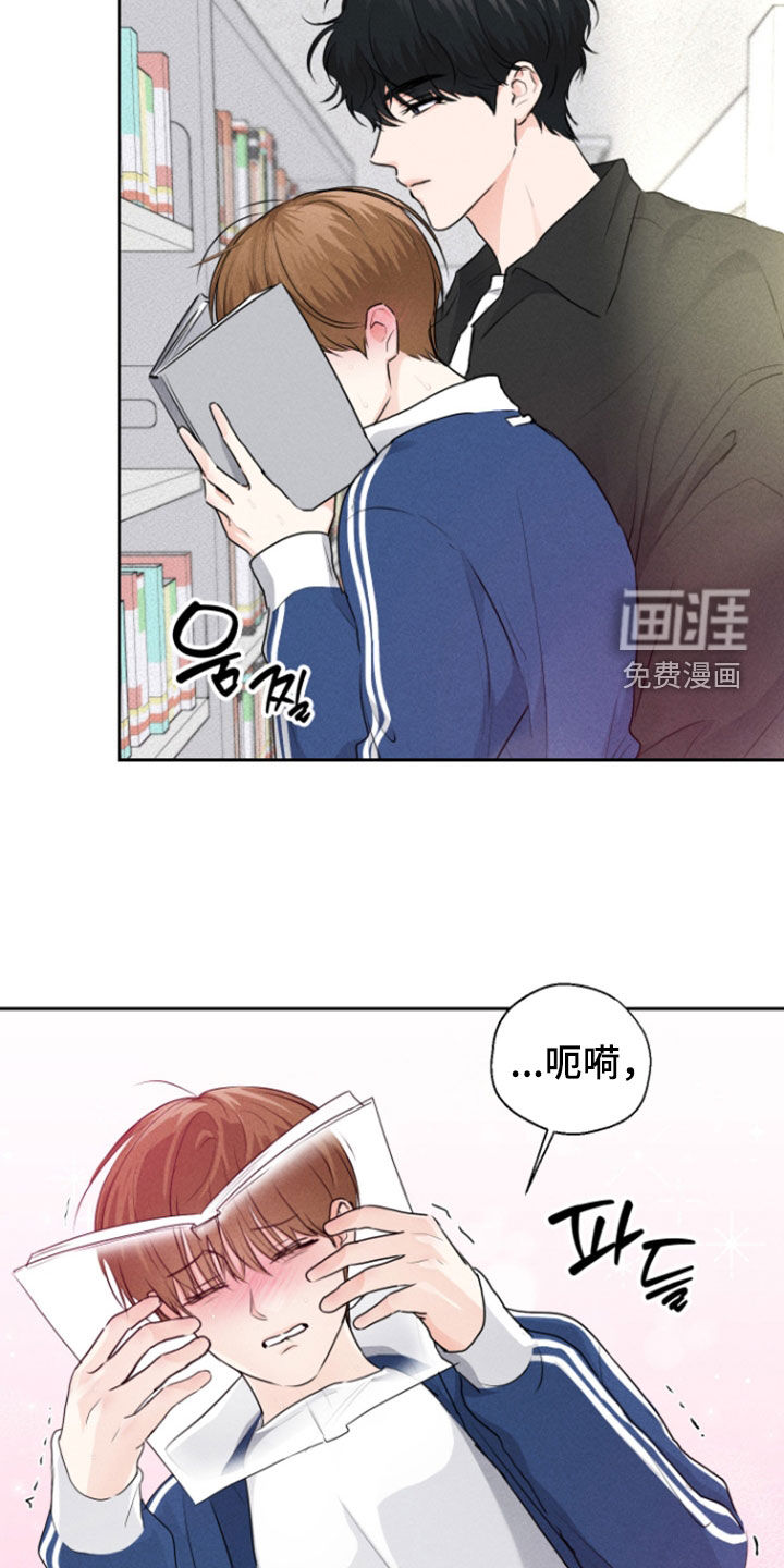 第19话11